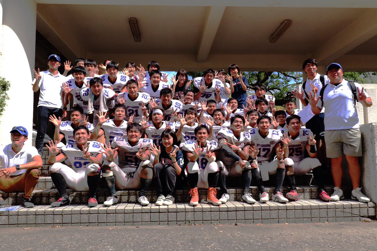 H_T_Currents's tweet photo. HTC⚡️34-0🐶BULLDOGS
1つ壁を越えた。
残された壁はあと2つ、その壁は天高くそびえ立つ。
必ず越えて掴み取る。
あと2つ、目指すは県制覇💪
まだまだ終わらない。

本日もたくさんの応援ありがとうございました、来週もお願い致します🙇

次戦は県大会準決勝。
秋大会6連覇中の慶應高校に挑みます！！ https://t.co/jCC26crMXM