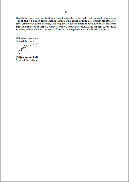 AIRRBOF Circular SP11
<a href="/aiboc_in/">All India Bank Officers' Confederation (AIBOC)</a> 
<a href="/SoumyaDatta7/">Soumya Datta</a>