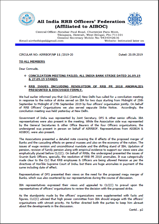 All India Regional Rural Bank Officers' Federation tweet media