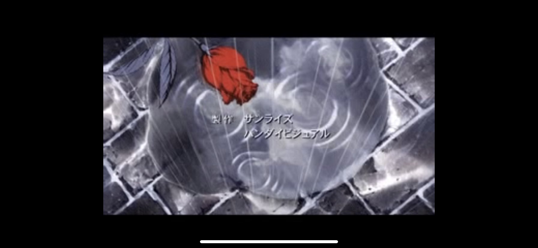 Twitter 上的 水石玖 細かすぎて伝わらないアニメedの好きなとこ カウボーイビバップ のedで 窓際に飾られていた薔薇が最後に地面に転がってるとこ T Co 6jfjegrcgv Twitter