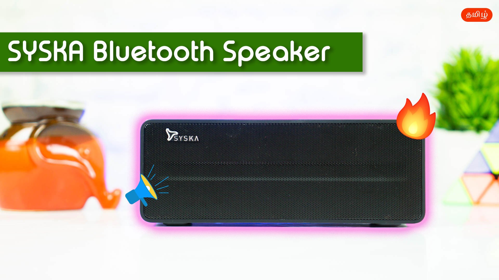 Syska Boombox Wireless Speaker atelieryuwa.ciao.jp