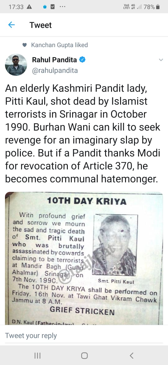 Dev59697187's tweet image. कभी किसी ने सुना/ देखा है किसी #AwardWapsiGang #JNUGANG #DesignerMedia..को
किसी कश्मीरी पंडित की निर्मम हत्या करने वालों के खिलाफ कोई #प्रदर्शन करते हुए ?
@kavita_krishnan @ReallySwara @ndtv @ravishndtv @RanaAyyub @shabanaazmi @Adv_Pallavi11 @ranjanakumari @ZeeNews @BDUTT @BDUTT