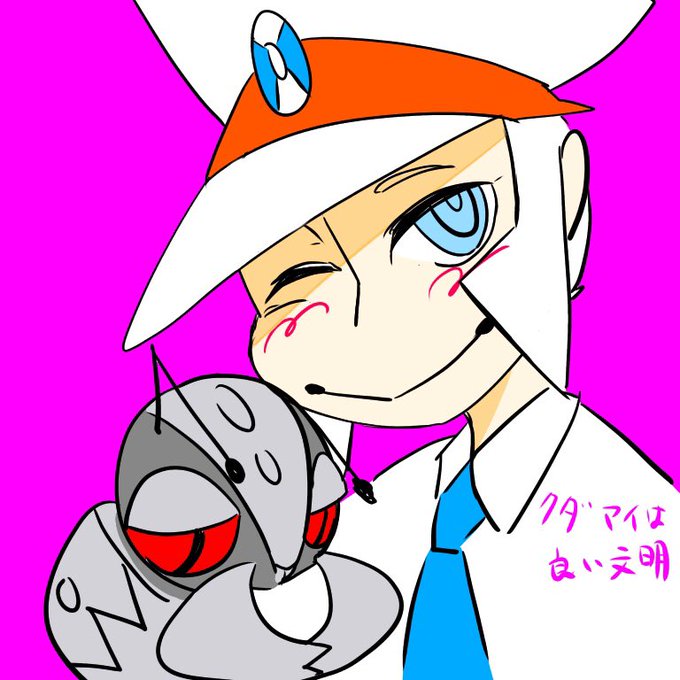 アイアントのtwitterイラスト検索結果