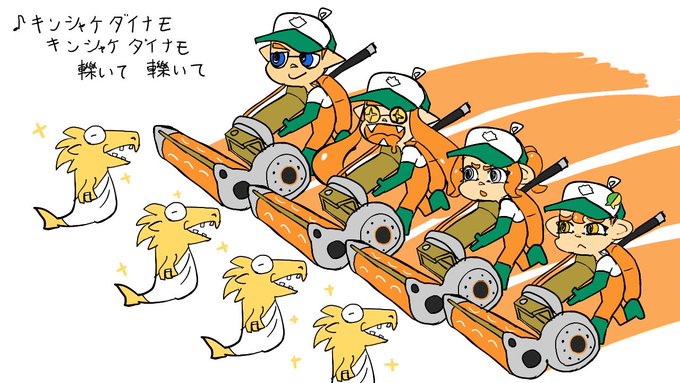 サーモン即落ち2コマのtwitterイラスト検索結果 古い順