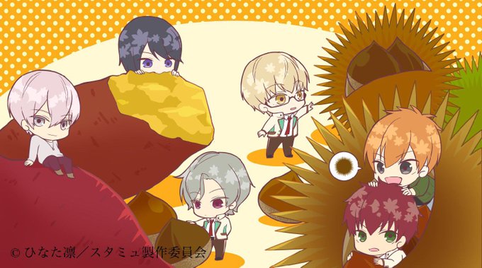スタミュのtwitterイラスト検索結果 スタミュのtwitterイラスト検索結果