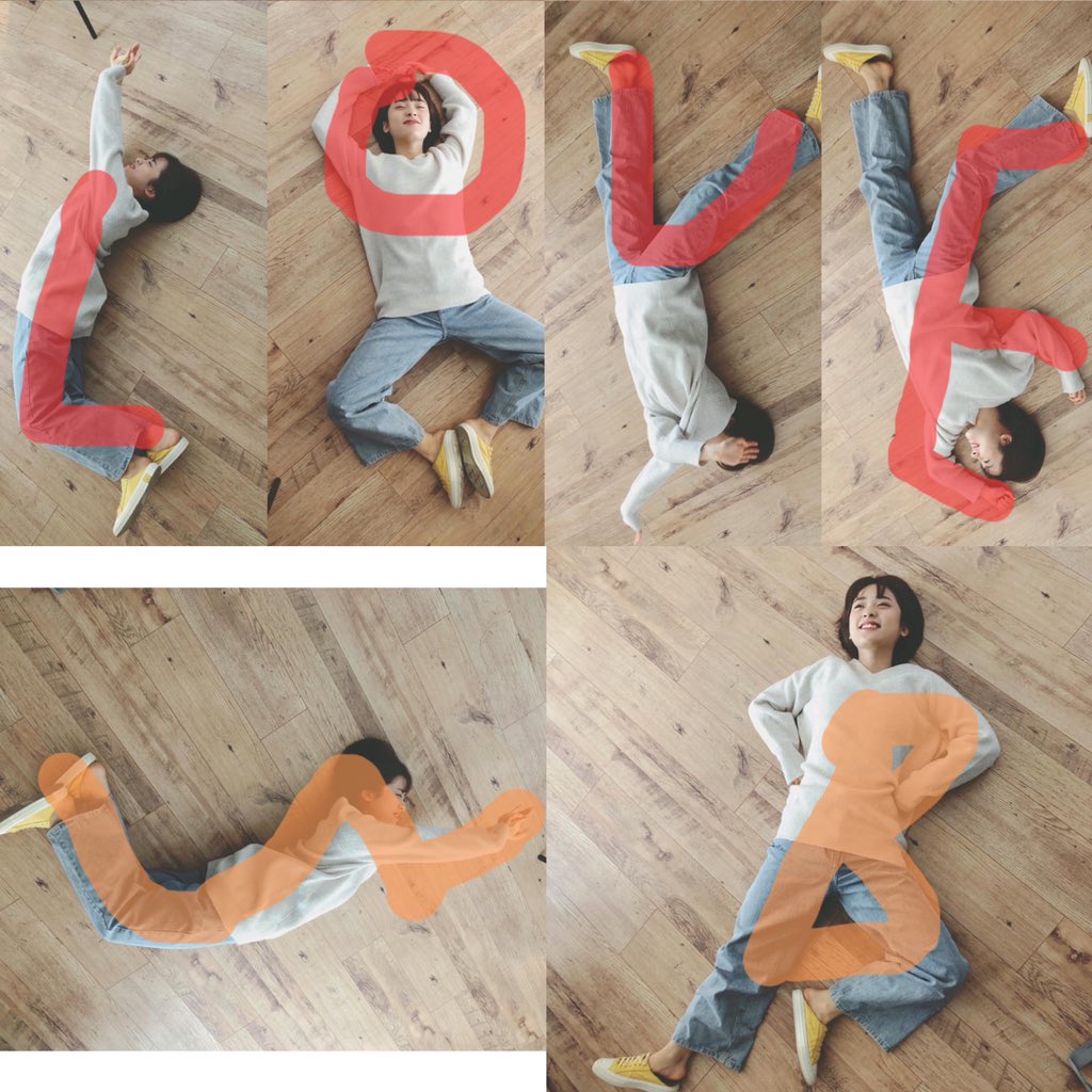 이거 LOVE WB(월병)(더 아님)이니까 ㅁ5붕을 멈춰주세요^__________^