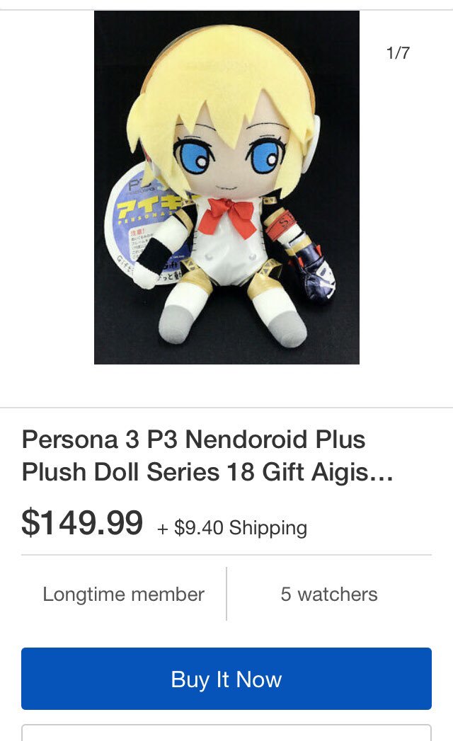 Featured image of post Aigis Toaster Plush