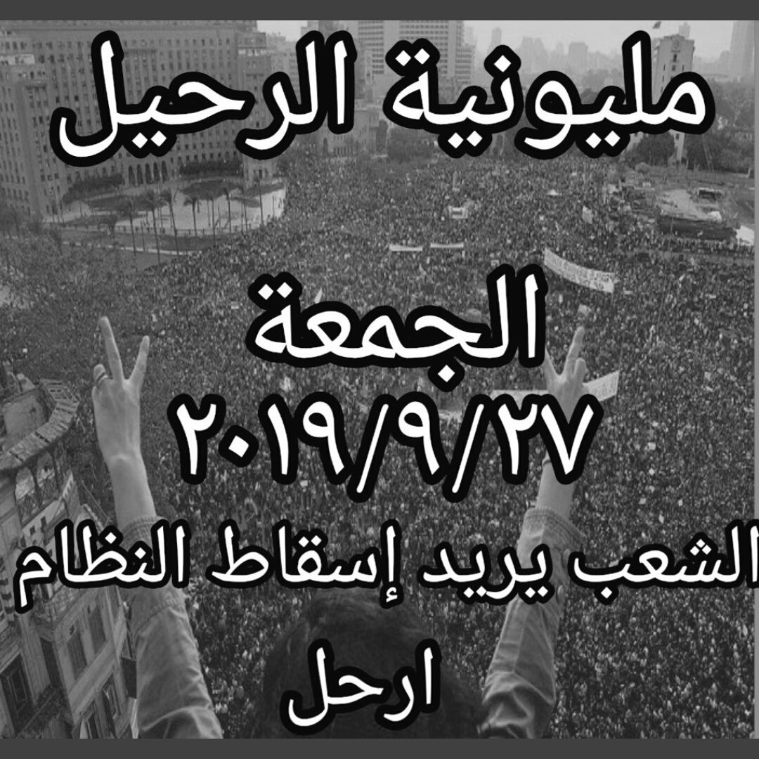 gedogedo89's tweet photo. @MohamedSecrets https://t.co/5eGn96BnzB