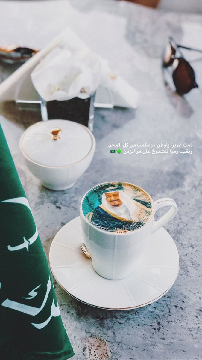 قًلبُღمكآبُرًツ❥🎼☕ tweet media