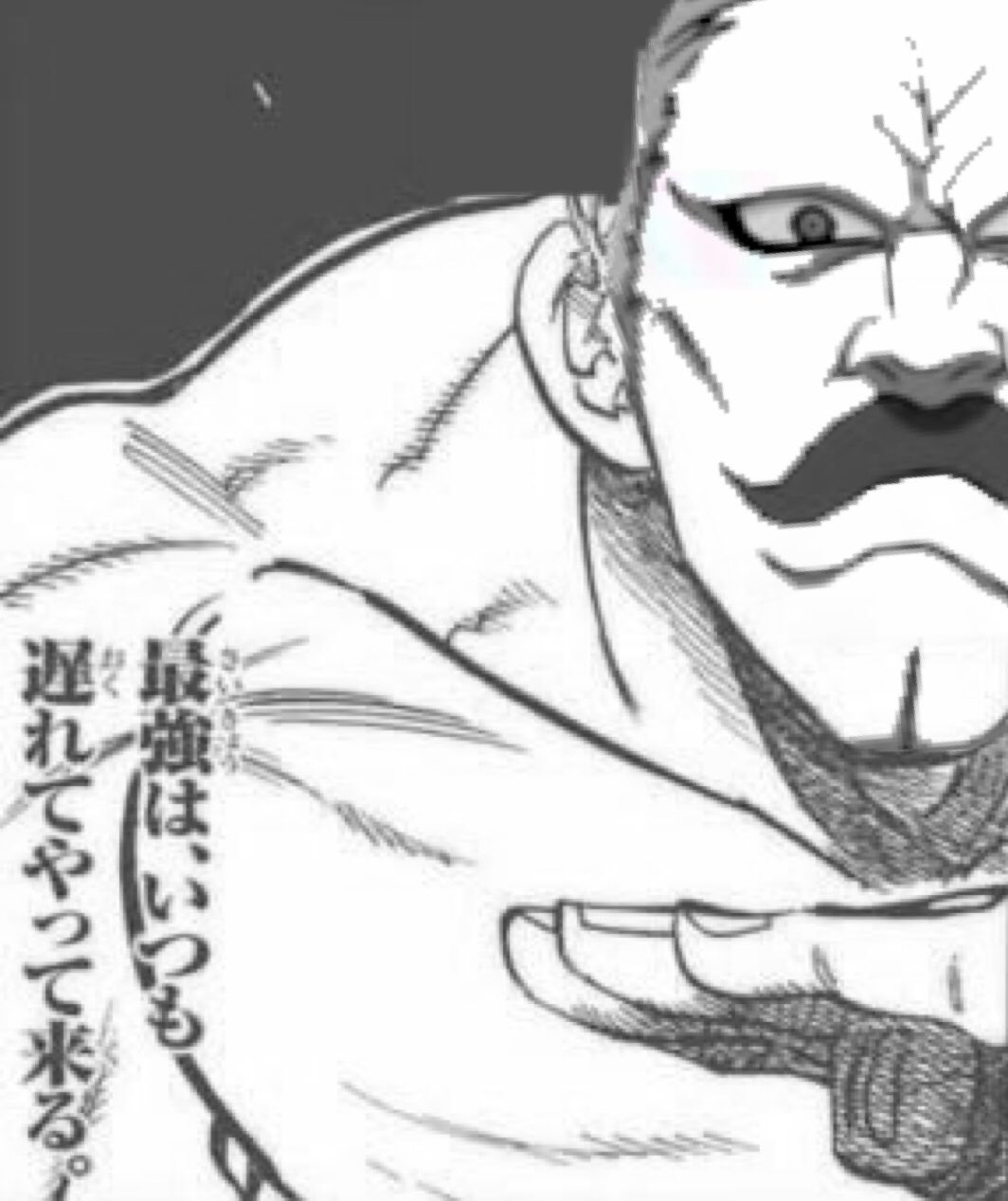 十戒 決定 のツイーゴ On Twitter Dblburua 7taizai Grandx 作っちゃったw Https T Co R8nq5vy77y Twitter