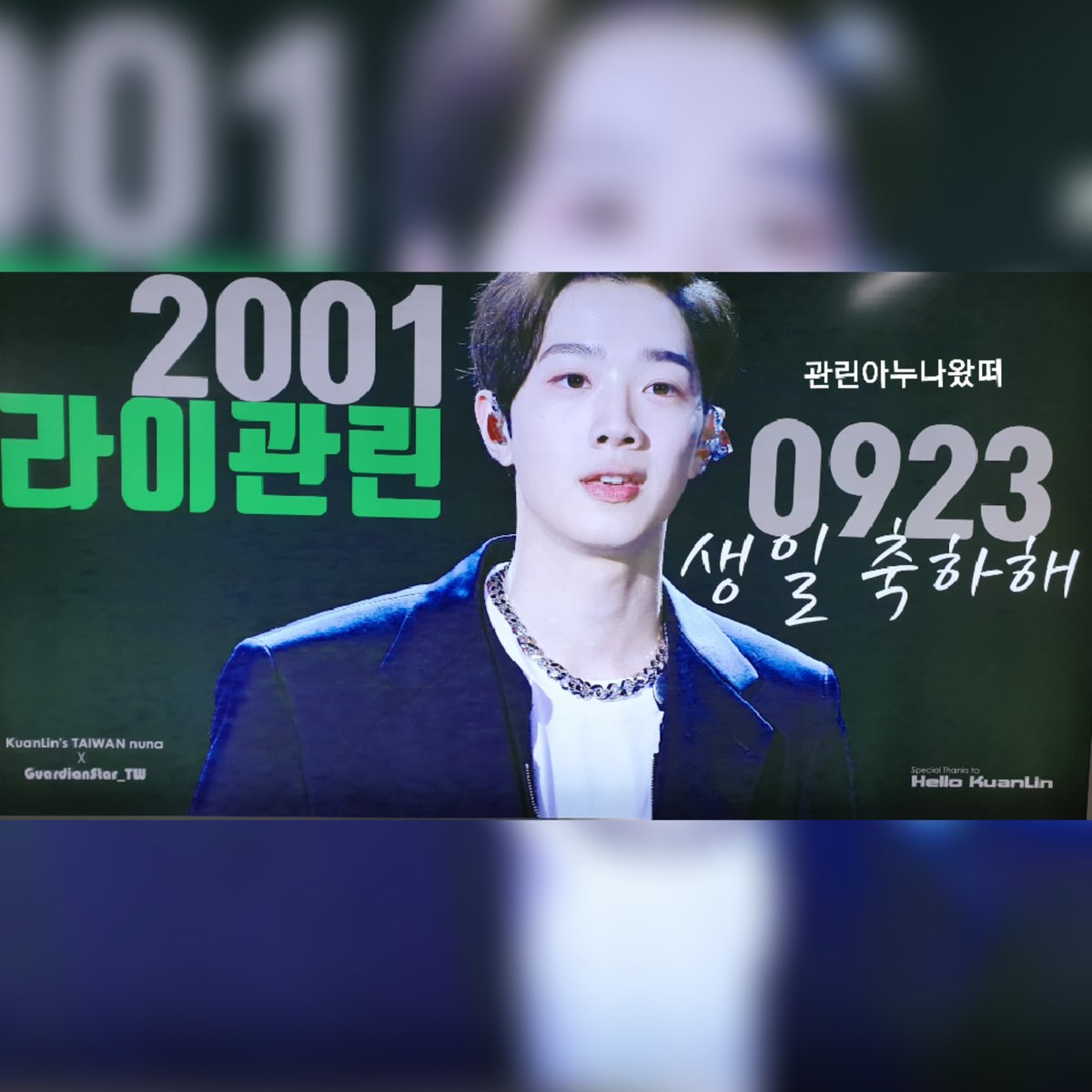 관린이누나왔떠 tweet media