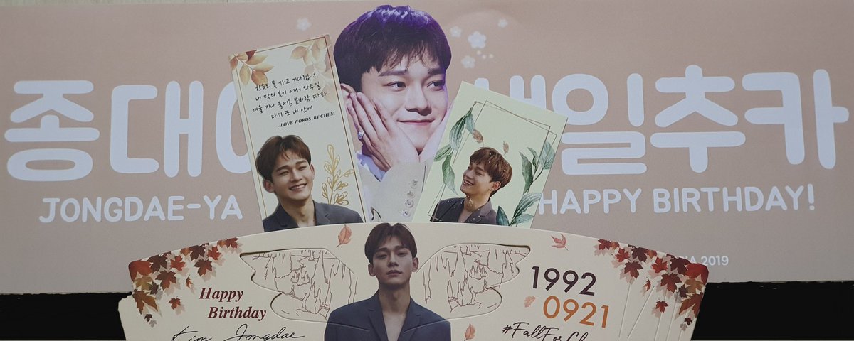 sabrina_yoo's tweet photo. #jongdaeya #happybirthdaychen thank you @ldsd666 @chenunionMY ❤ #FallForCHEN 😍 https://t.co/drBI6nMsRS