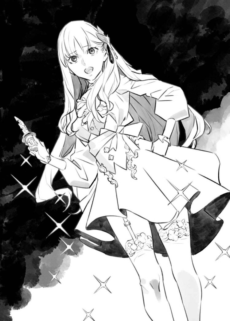 She will make her manga debut in vol. 4 of Fate/strange fake. 