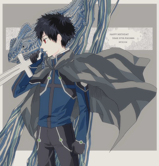 風間蒼也生誕祭のtwitterイラスト検索結果