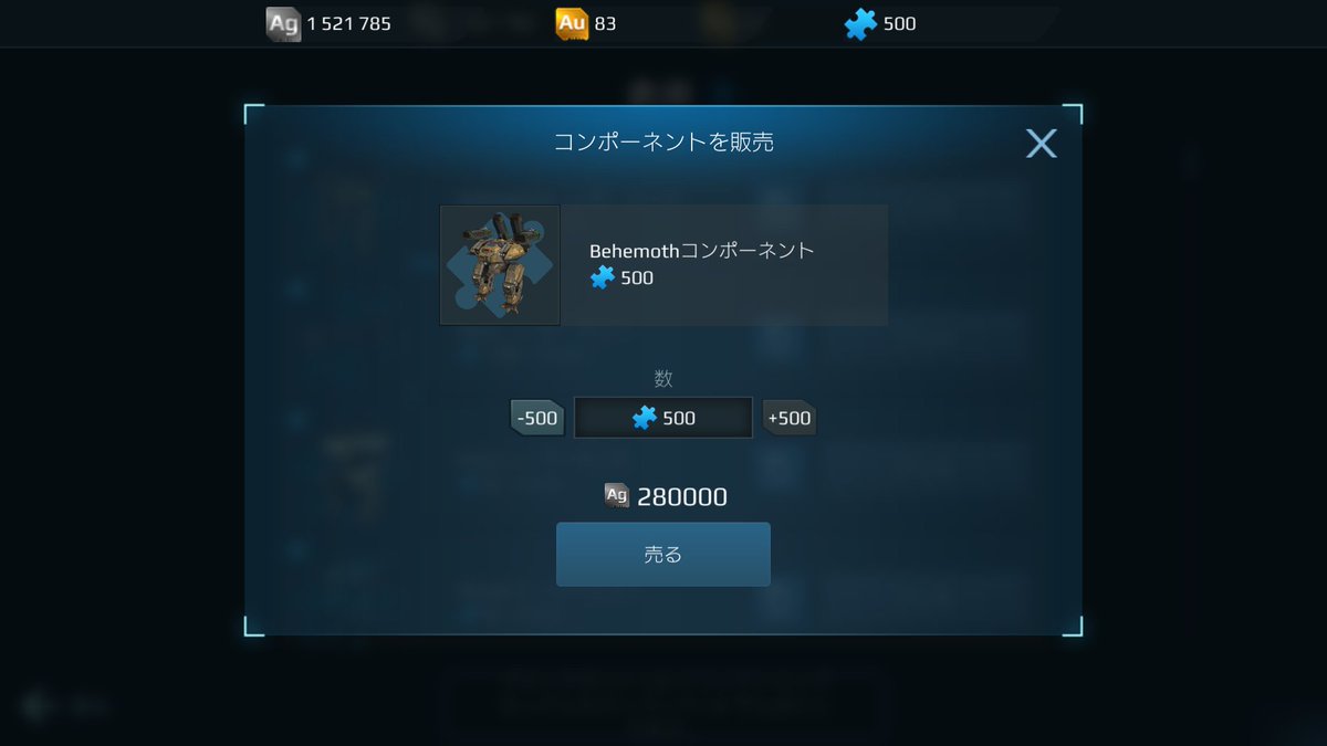 papa54153518's tweet photo. οΌ3rdaccount
γ‘γ£γ‘γγθ
γ―γ©γ
γγγβΌοΈ https://t.co/6sytUhJr04