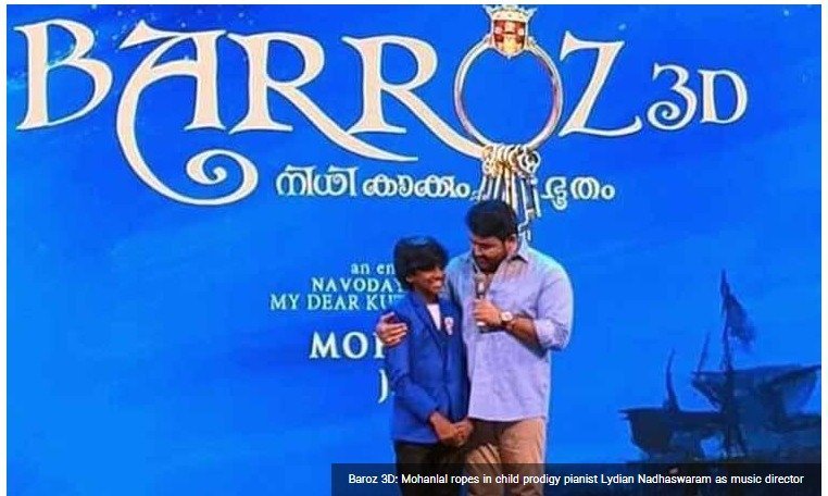 A 13-Year old prodigy #LydianNadhaswaram  is doing the music for #Mohanlal first directorial venture - #Barroz!