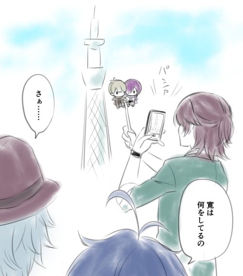 推しのぬいぐるみが欲しい 