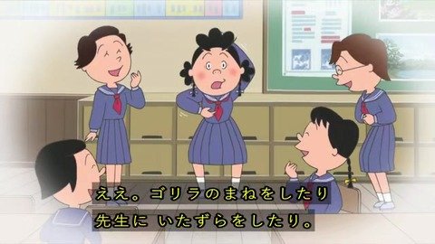 その日盛り上がったch Di Twitter 堀川伝説 サザエさん 堀川くん ワカメの存在を忘れるwwwwwwwww T Co Snmit7abzf サザエさん 作品no 7944 姉さんとぼく 雪室俊一 堀川君 2ch 2ちゃんねるまとめ 5ch 実況 田舎のおばあちゃん その日盛り上がったch Di Twitter 堀川伝説 サザエさん 堀川くん ワカメの存在を忘れるwwwwwwwww T Co Snmit7abzf サザエさん 作品no 7944 姉さんとぼく 雪室俊一 堀川君 2ch 2ちゃんねるまとめ 5ch 実況 田舎のおばあちゃん