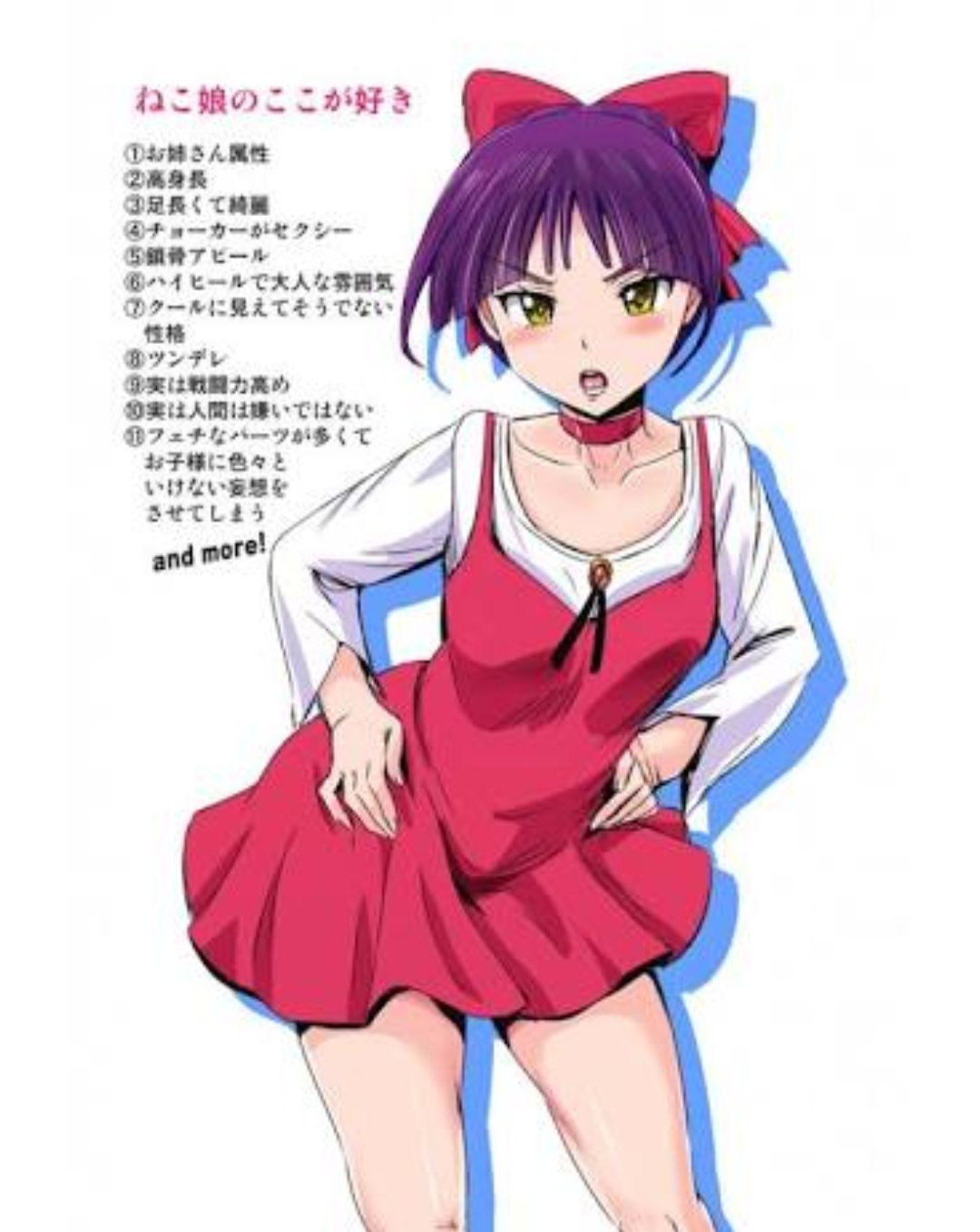 アニメのキャラデザ担当決めったー Twitter Search Twitter