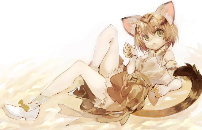 絵チャの産物、けものフレンズのスナネコ。
どうもショート気味になる傾向あり。 