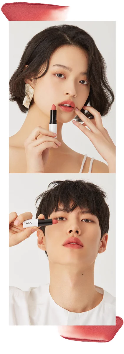 ユニセックスなコスメブランドLAKAの口紅が自然に色づいてオススメ！！！