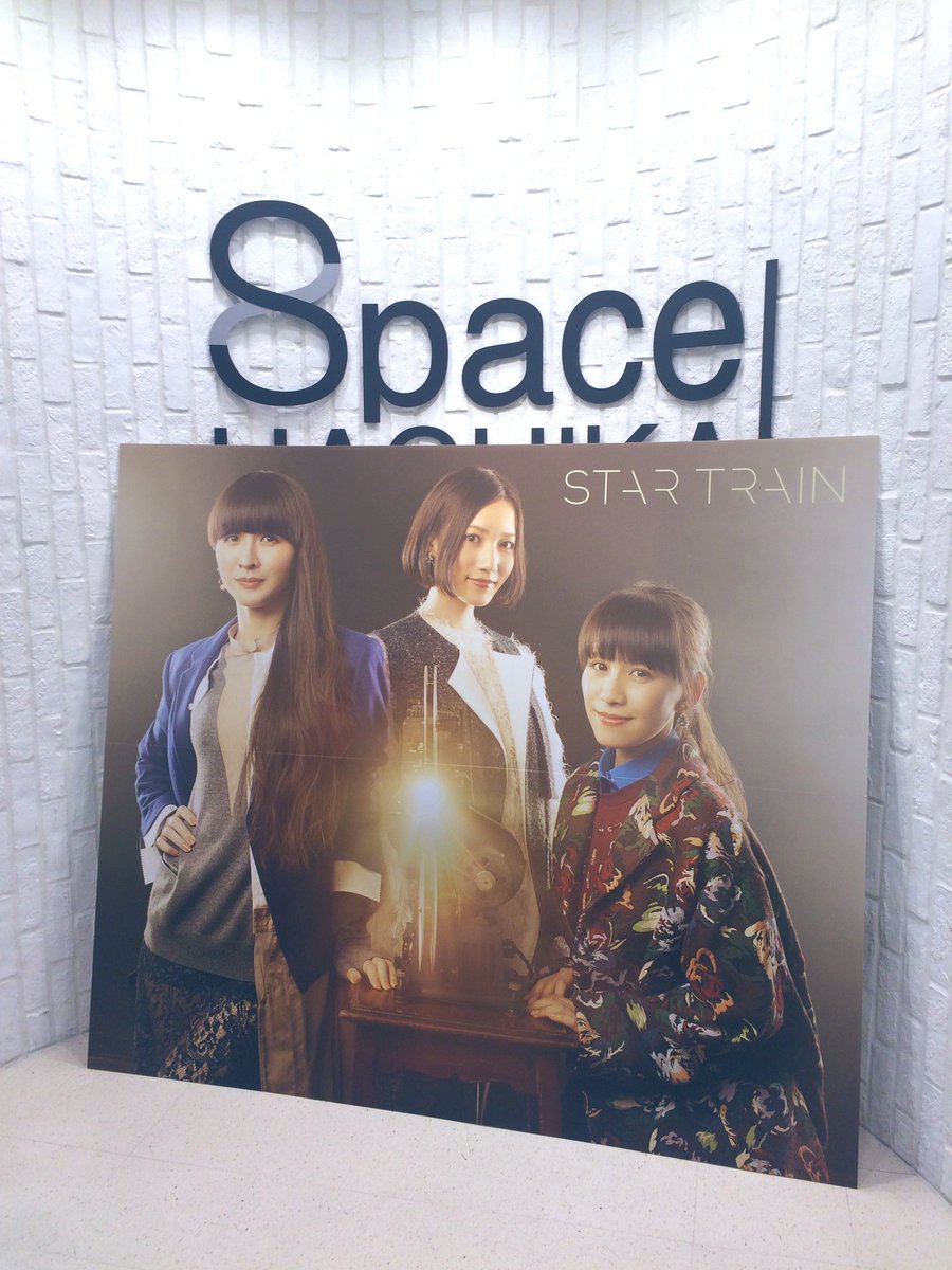 kyadowish's tweet photo. 4 years ago.
2015 ANNIVERSARY 10days
PPPPPPPPPP
BUDOUKaaaaaaaaaaN!!!!!
#Perfume #prfm
#PPPPPPPPPP
#PCubed #prfmBest
@TOWER_Shibuya https://t.co/R2pnTEt2eS