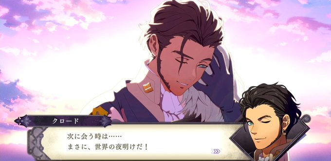 雪月のtwitterイラスト検索結果 古い順