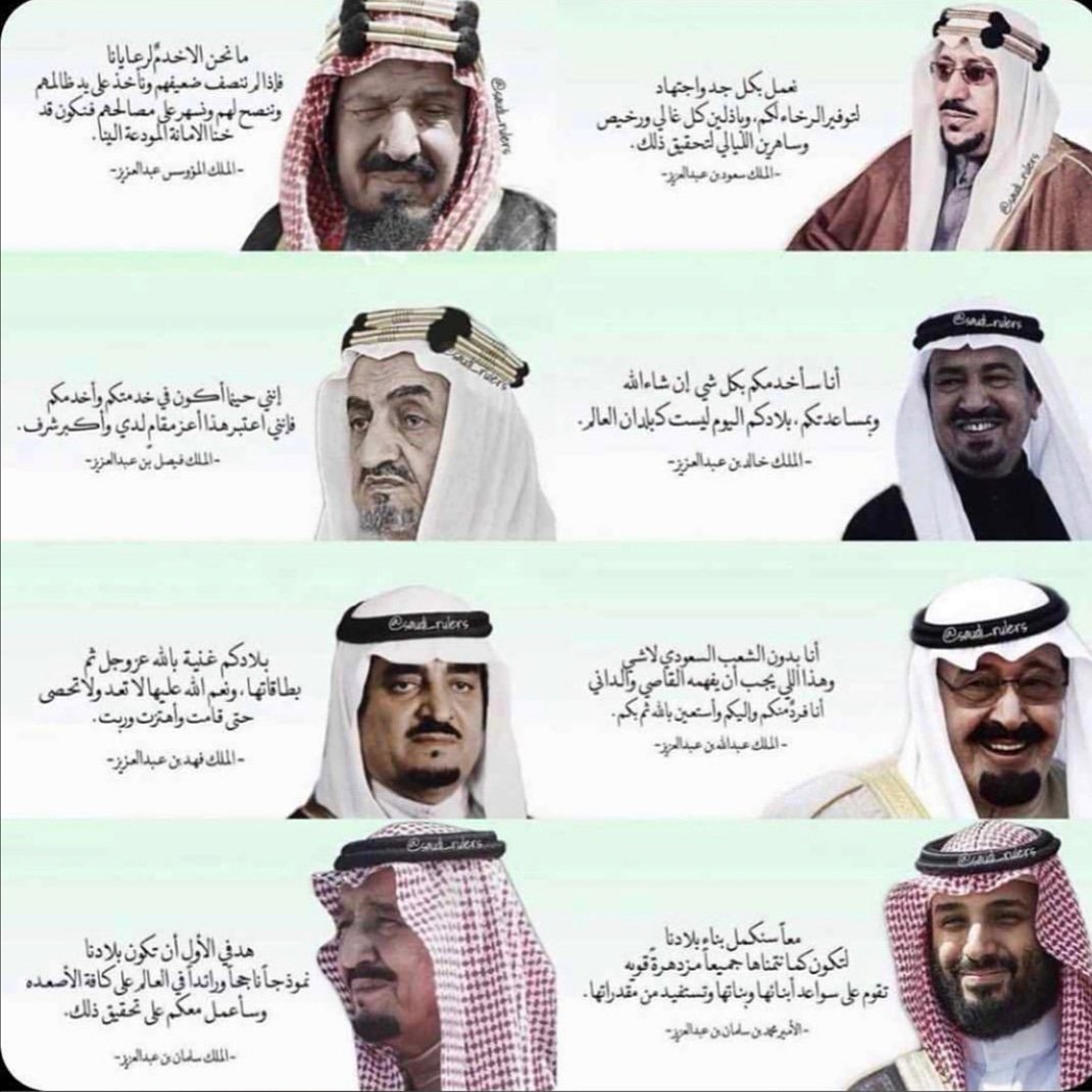 RahalCenter's tweet image. 