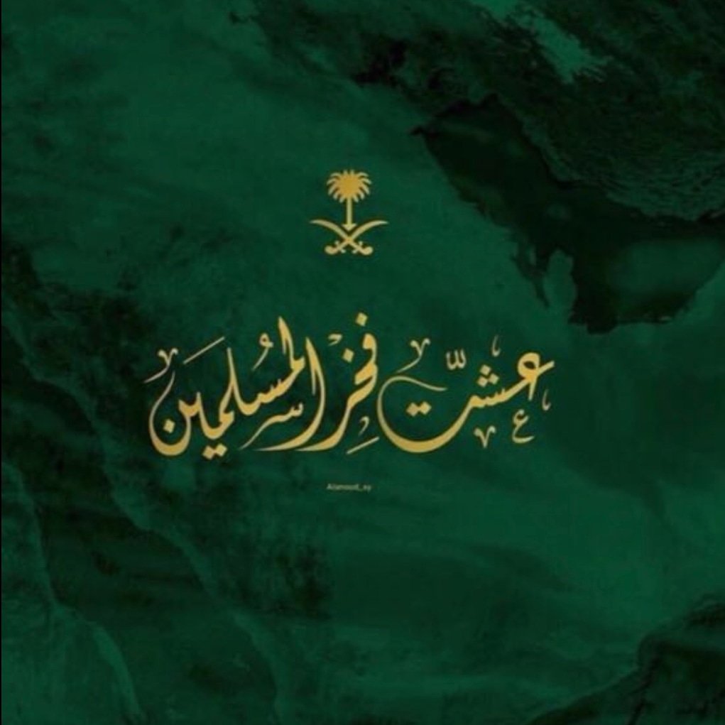 RahalCenter's tweet image. 