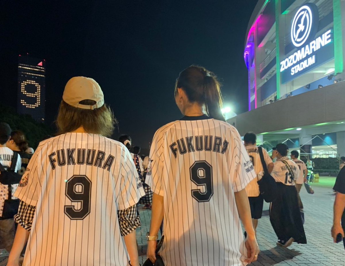 okada_chiho's tweet photo. まりほー\(´ω` )/まあみと福浦選手の引退試合に行ってきました🥺✨素敵な試合をありがとうございました✨最後の最後は大興奮したし、セレモニーには感動しまくり😭最高な時間だった💓
26年間お疲れ様でした⚾️
久々のまあみちゃんにも癒されまくりーの☺️らぶ♡
#THAN9 #chibalotte #まーちー https://t.co/YtXJGrxRPI