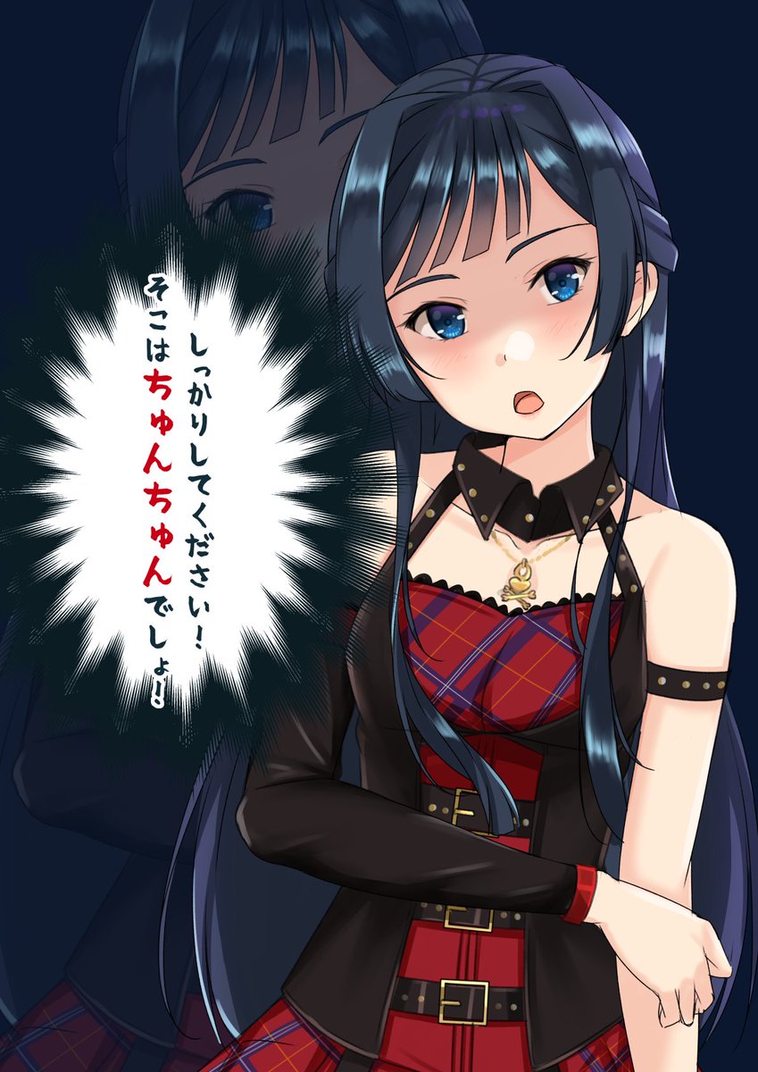 D/Zealはカッコイイも可愛いも面白いも全部持ってる最高のユニットだったなっていう。。。
#imas_ml_6th 