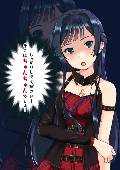 D/Zealはカッコイイも可愛いも面白いも全部持ってる最高のユニットだったなっていう。。。
#imas_ml_6th 