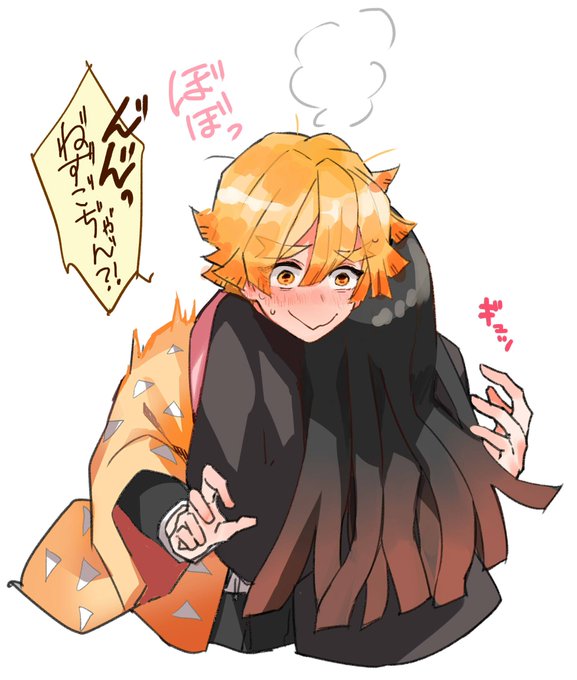 善ねずのtwitterイラスト検索結果 古い順