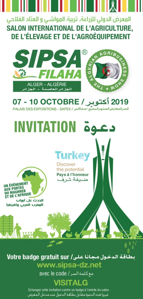 Salon SIPSA FILAHA tweet media