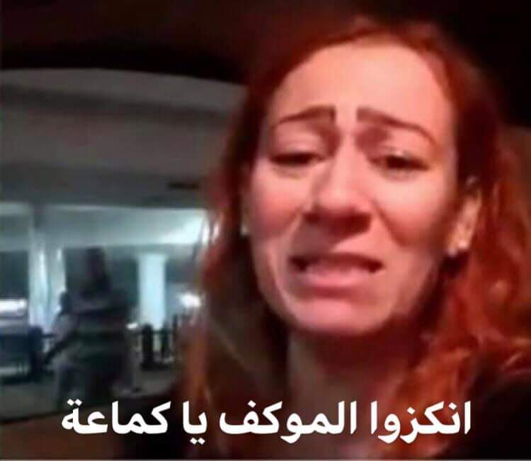 اخرجي من دماغي..
#اسد_ميدوز_الكينج_والفولورز