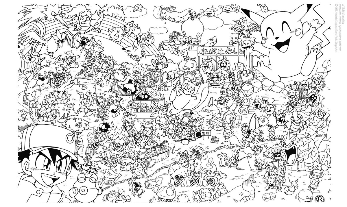Hi Res Pokemon Rescuing Old Pokemon Art 1999 Takahiro Yamashita やました たかひろ Big Panorama From The Backside Of The Cover Of ポケモン4コマ笑事典 Pokemon 4koma Gag Encyclopedia And Some Details T Co Ixou5kn8n4