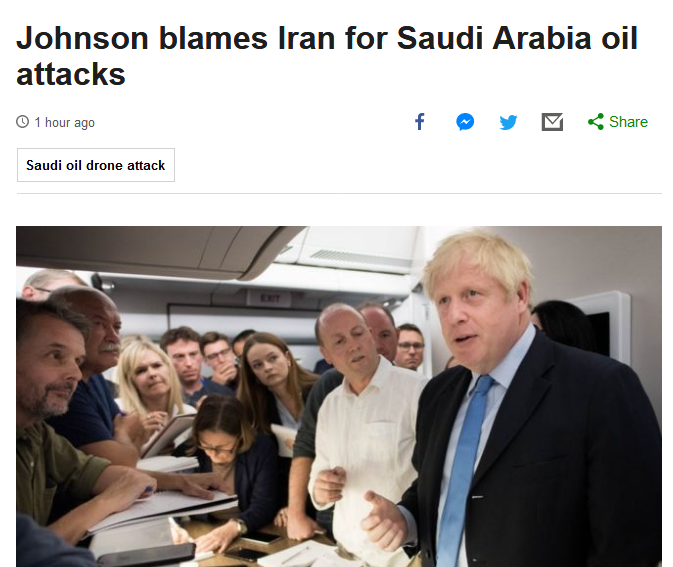Saudi oil fields are bombed in an isolated strike, BoJo somehow knows #Iran is to blame.

#SaudiArabia bombs #Yemen for four years with #UK arms, yet we're still unsure of whether we're complicit in war crimes.

<a href="/RespectIsVital/">Alex Tiffin</a> <a href="/Rachael_Swindon/">Rachael Swindon #WeAreCollective</a> <a href="/AhmadAlgohbary/">Ahmad Algohbary</a> <a href="/STWuk/">Stop the War</a> <a href="/CAATuk/">Campaign Against Arms Trade</a>