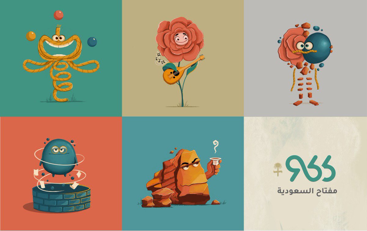 saudikey966's tweet photo. في #اليوم_الوطني .. اعرف شخصيتك بـ 7 خطوات فقط ابدأ من هنا . 

#مفتاح_السعودية
#همة_حتى_القمة

 https://t.co/SYz4aTbKDR https://t.co/OiLKSdIpEo