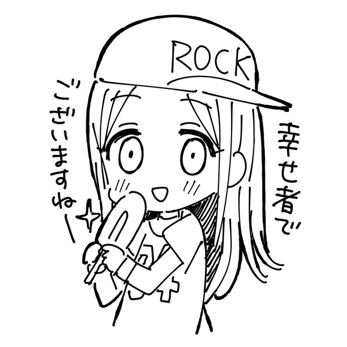 @nakamori_ なかもりさんありがとうございます! 