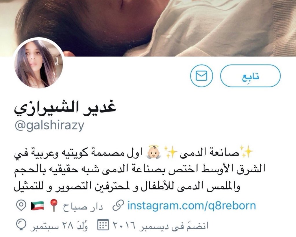 العبدلي نيوز tweet media