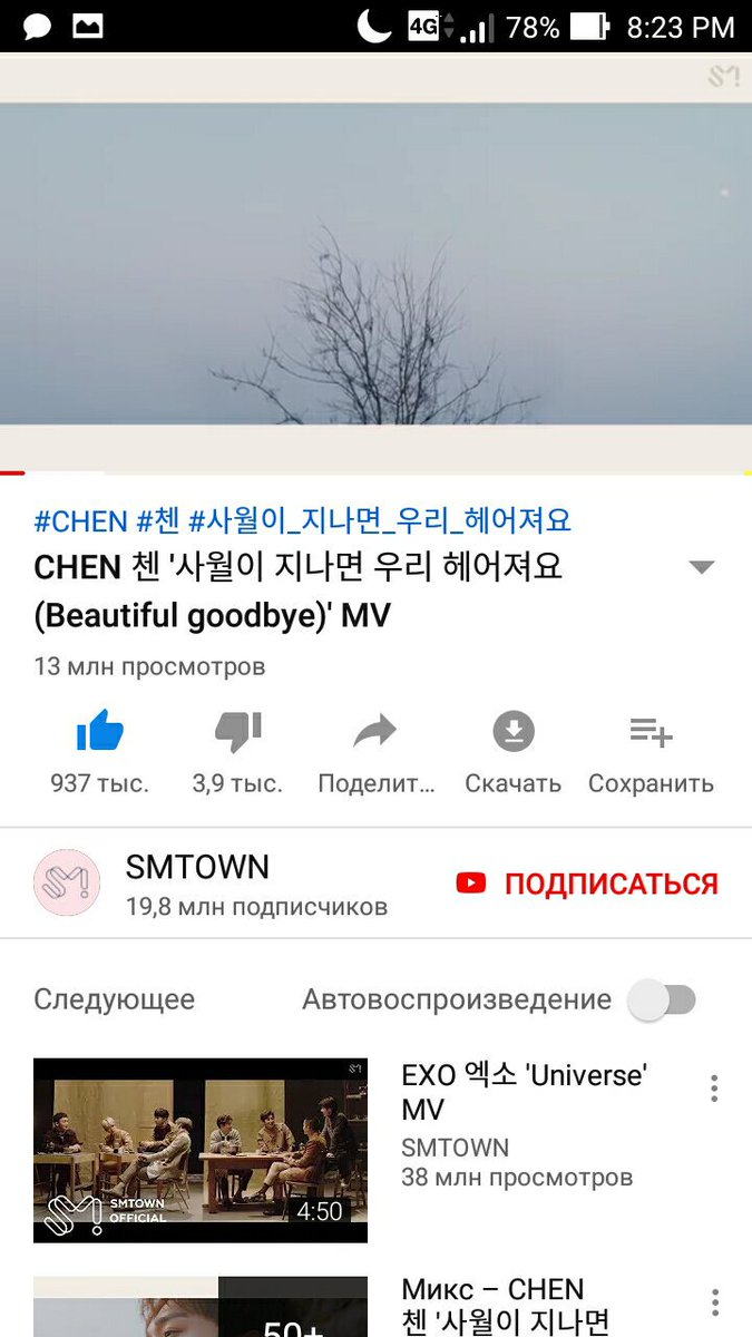 sungtaerim's tweet photo. @exo_bogixo @weareoneEXO @B_hundred_Hyun @layzhang @weareoneEXO @layzhang @B_hundred_Hyun https://t.co/RNMH57ChAE