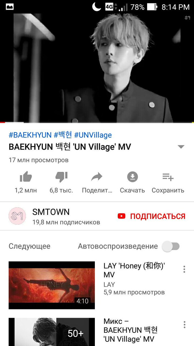 sungtaerim's tweet photo. @exo_bogixo @weareoneEXO @B_hundred_Hyun @layzhang @weareoneEXO @layzhang @B_hundred_Hyun https://t.co/RNMH57ChAE