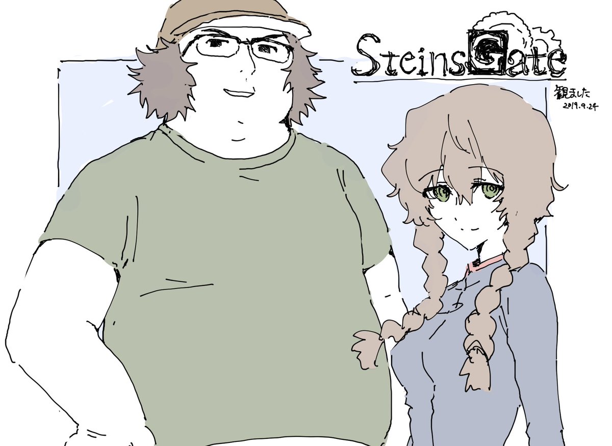 シュタゲ観ました
ダルの喋り方が好きです 