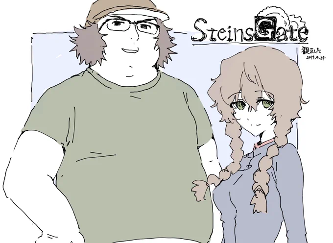 シュタゲ観ました
ダルの喋り方が好きです 