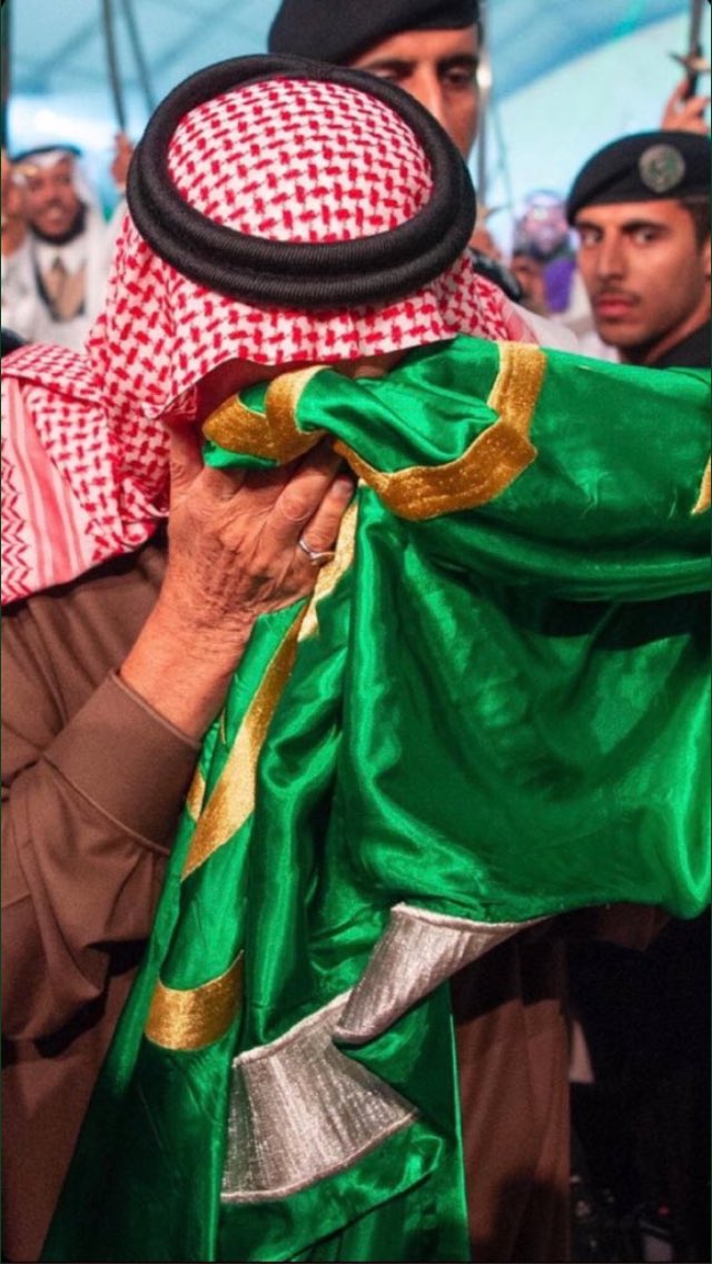 89 عامًا من المجد والإزدهار، والأمن والأمان، والتطور، كُل عَام والمملگه بشموخ وعِز 🇸🇦💚💚.