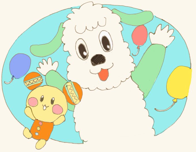 ワンワンとうーたんのtwitterイラスト検索結果 古い順