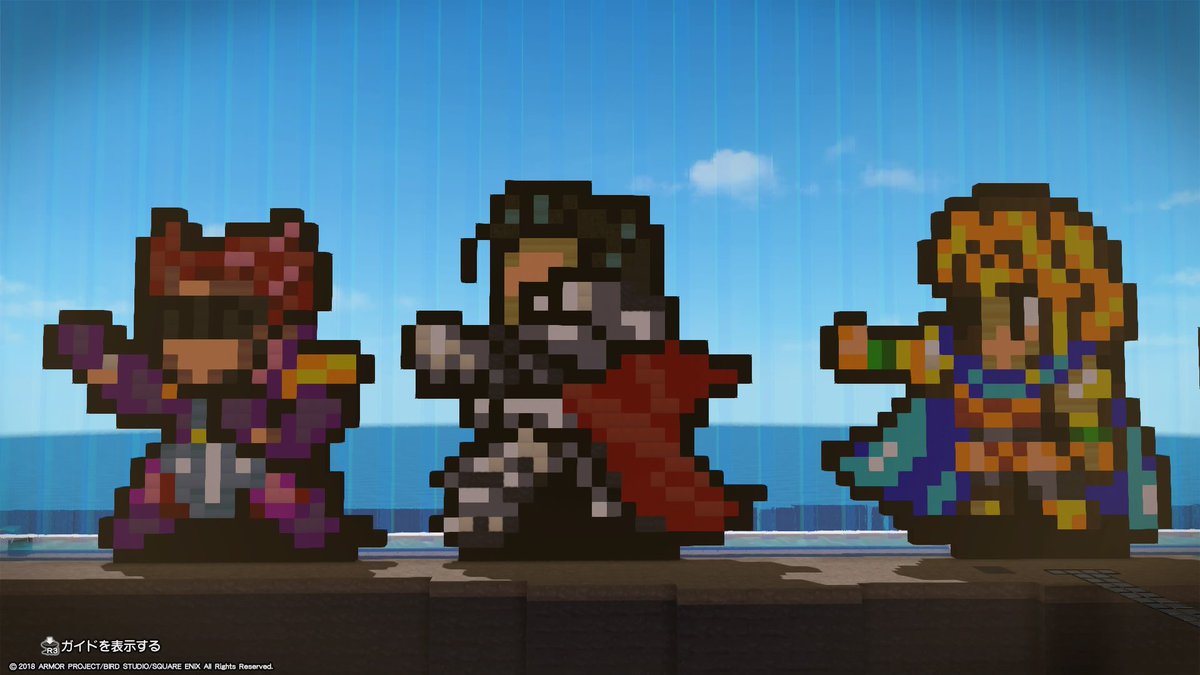 Haruki ドラゴンクエストビルダーズ2 ロマンシングサガ2 ドット絵挑戦 最高の軍師とインペリアルガードと最終皇帝と 最強のコウメイとハンニバルと最終皇帝 女 既出 色合い少し変えてみた Lp5ってヤバす Ps4share