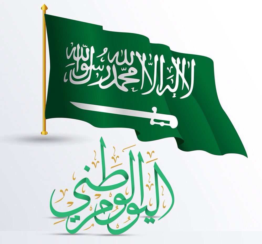almamdoh's tweet photo. https://t.co/aRJ4jCPKII