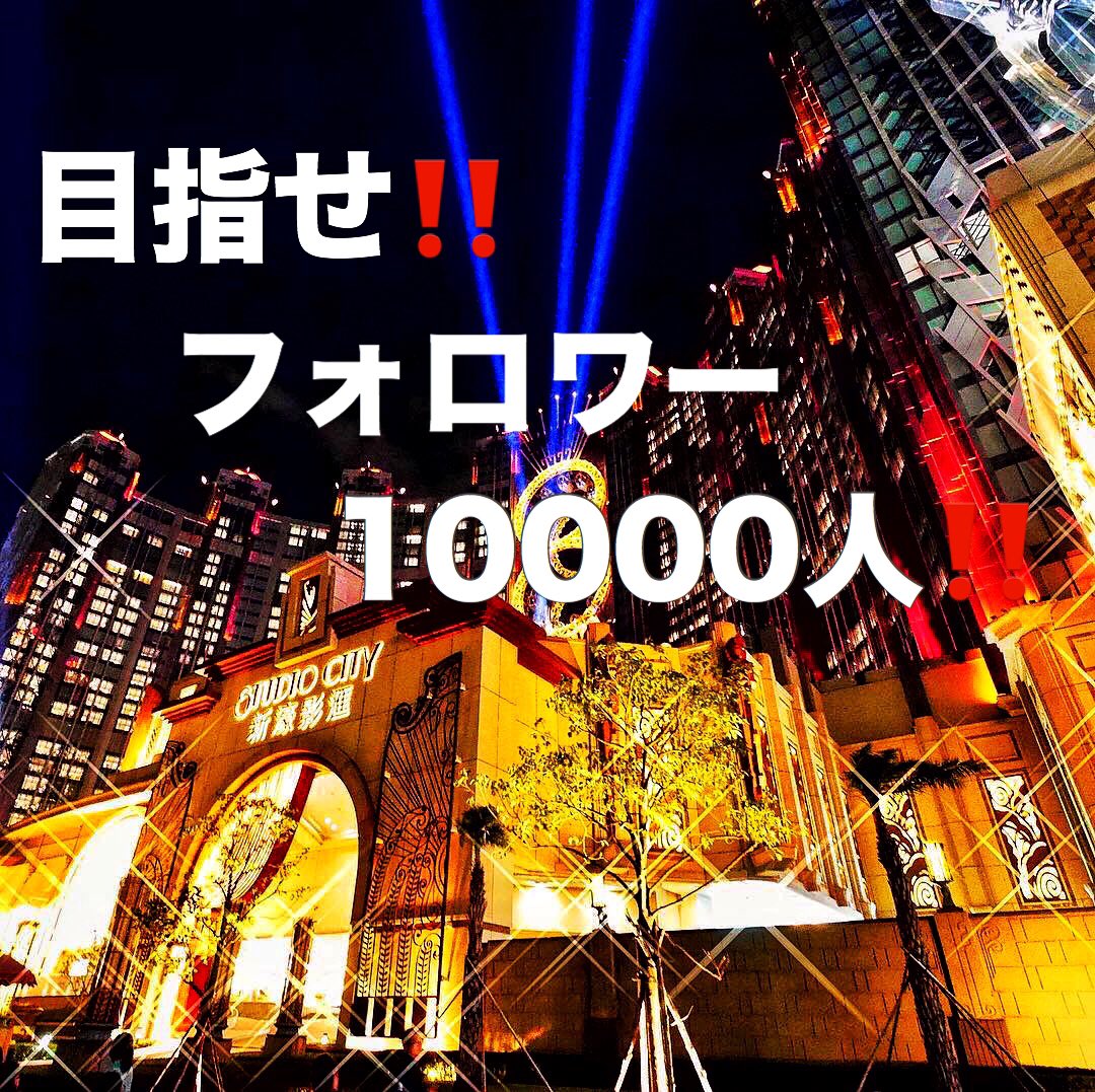 EvenHousewives's tweet photo. 🌈フォロワー10000人を目標に頑張ります❗️

キャンペーン、開催中❗️

■お願い■
☑このアカウントをフォロー
☑この固定ツイートをRT

✨お礼✨
フォロバします
固定RTします

ぜひお願い申し上げます❗️
#相互フォロー
#フォロバ
#拡散希望
#フォロバ100
#固定RT https://t.co/2sZtnYHFhz