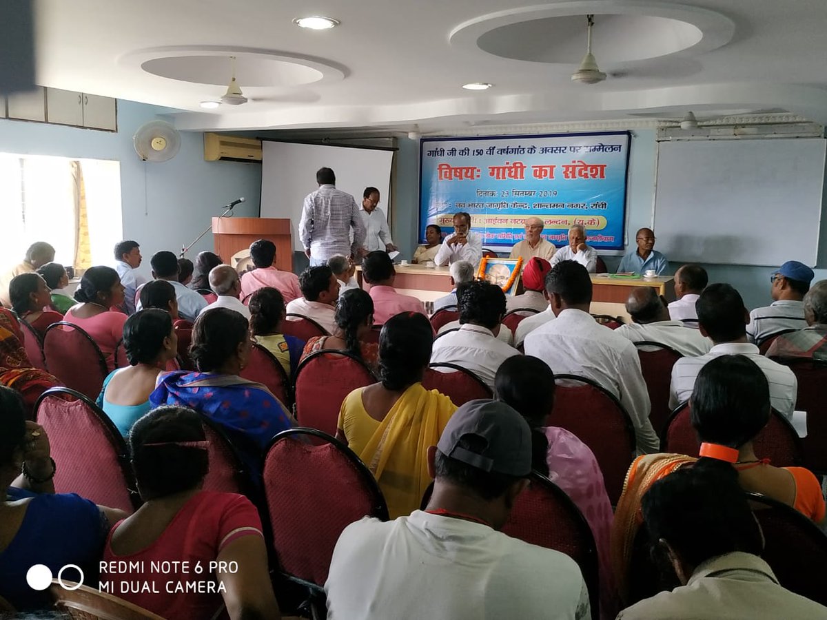 NBJKIndia's tweet photo. A Convention upon #GandhiKaSandesh
23 September 2019, Ranchi : On 150th birth anniversary of Mahatma Gandhi, Jharkhand Lok Samiti & NBJK organized a convention upon “Gandhi Ka Sandesh” or Message of Gandhi. Mr. Ivan Nutbrown was the chief guest. 2 Oct #GoodwillDay in Jharkhand. https://t.co/Z1Ssa6ayGq